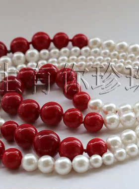 今生有你:122CM长链-红色白色贝珠项链（新款毛衣链）