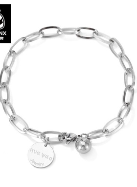 闪电潮牌中性钛钢手链礼盒装