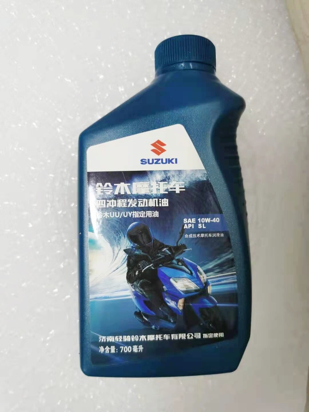 铃木GSX155GS125QS110UU125UY125QS110T润滑油合成机油四季10W40