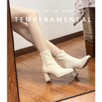 Fan-style high heel short boots woman 2023 fall new coarse heel Martin boots small square head white elastic skinny boots