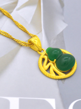 新款镀24K金色项链女轻奢高级感锁骨链仿真黄金镶玉福气葫芦吊坠