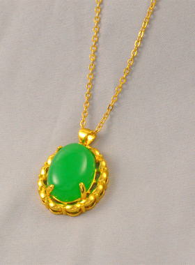 金镶玉女款吊坠镀金玉髓椭圆形