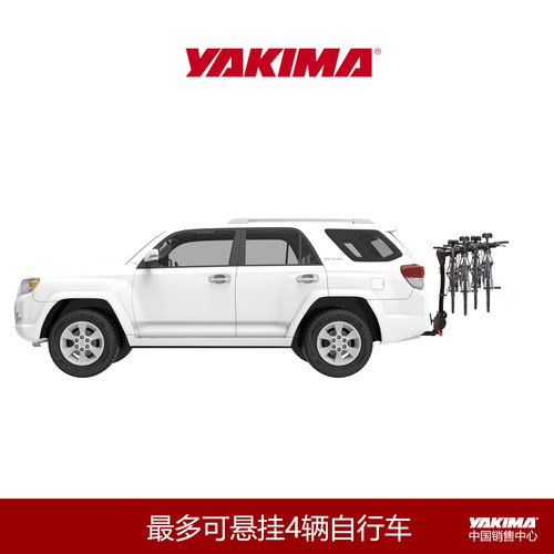 Yakima尾拖车钩式摇摆秋千FullSwing通用自行车架单车架载携车架 - 图3