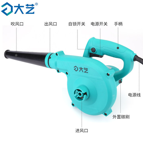大艺6挡调速家用电动吹风机大功率鼓风机工业除尘器手持小型户外 - 图2