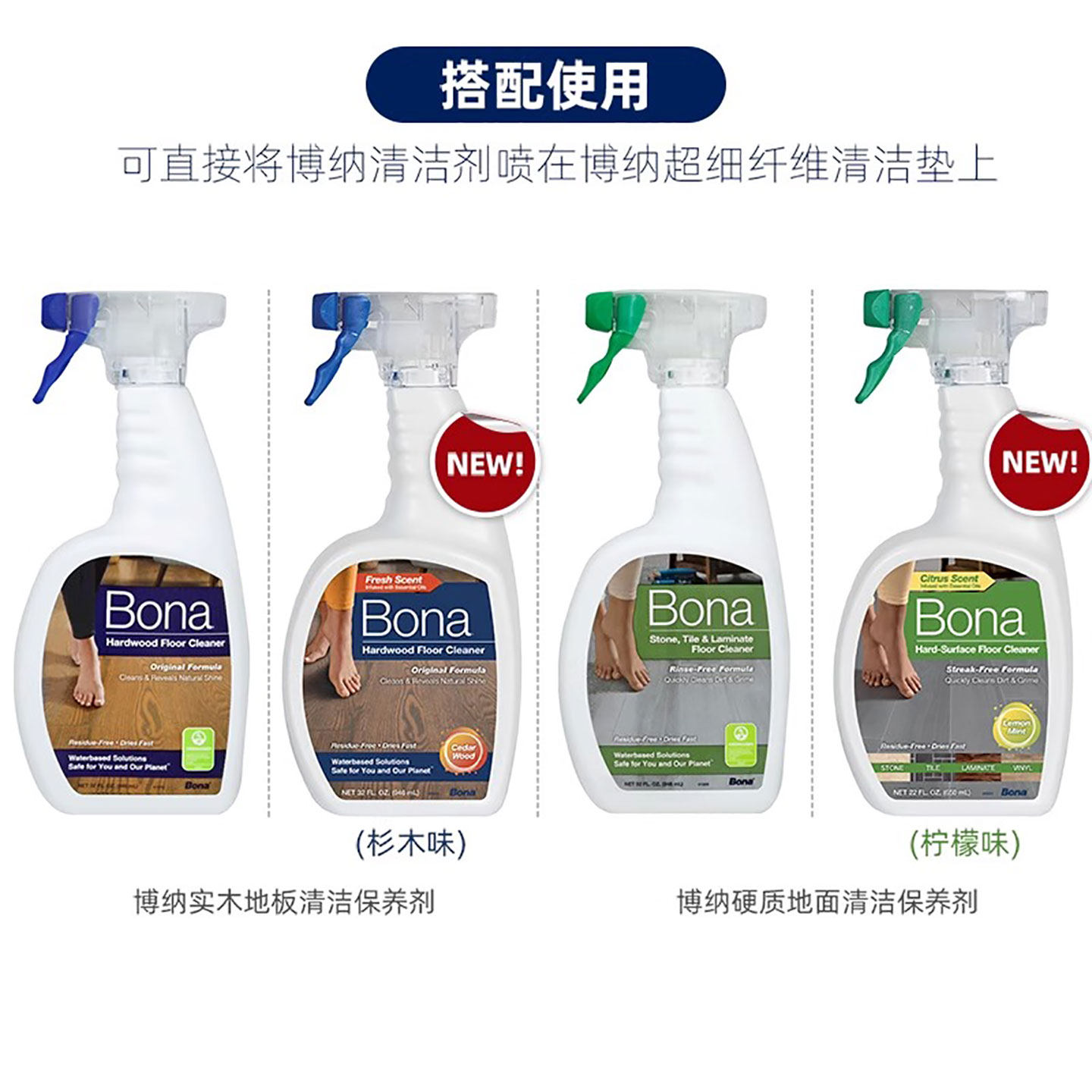 瑞典Bona博纳拖把平板伸缩杆干湿两用拖布家用一拖净地面懒人拖地