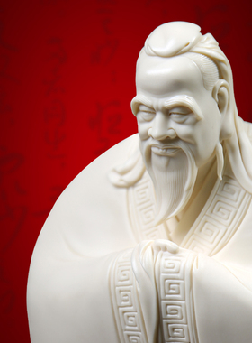 孔圣人孔子限量版摆件饰品