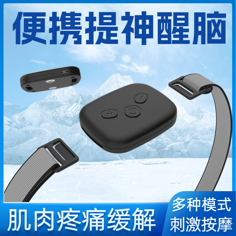 图4