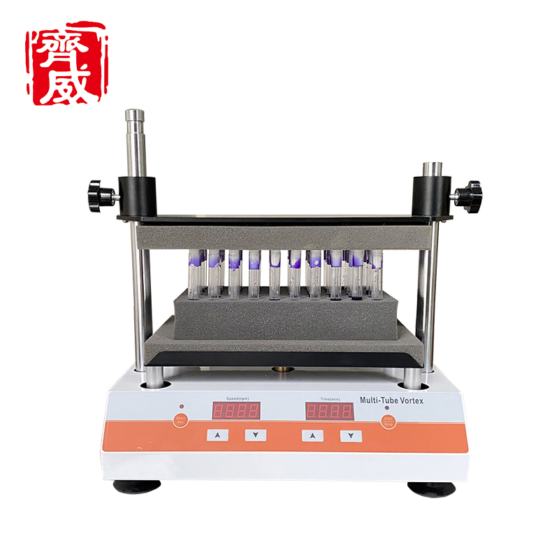 齐威多管漩涡混合器多试管旋涡震荡仪混匀器实验室多管混匀仪DXW - 图0