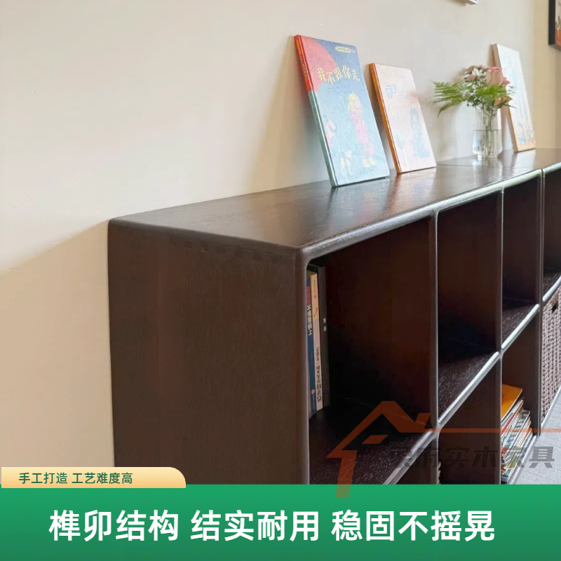 进口胡桃木格子柜书柜自由组合收纳柜落地书柜实木书架电视柜,淘宝优惠券,粉丝福利购,淘宝优惠卷