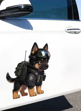 帅气可爱警犬德牧图案自粘贴画
