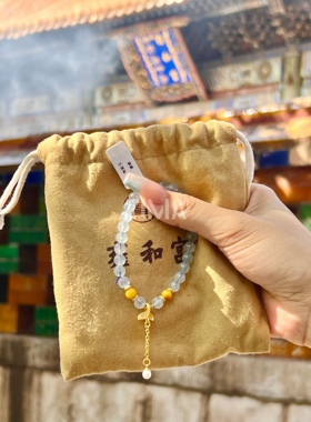 2025年大促新款天然海蓝宝水晶蜜蜡手串巨蟹座手链女闺蜜生日礼物