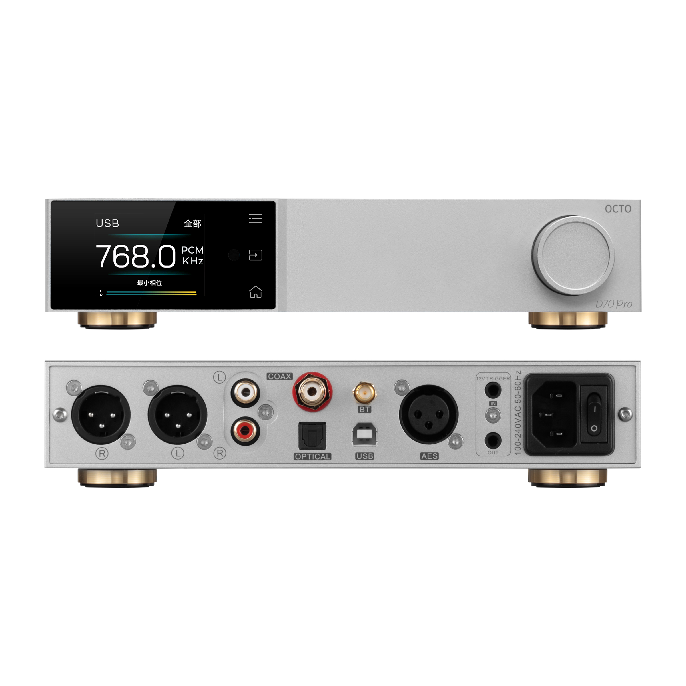 新品TOPPING拓品D70PRO OCTO音频解码器8xCS43198芯片hifi发烧DAC - 图2