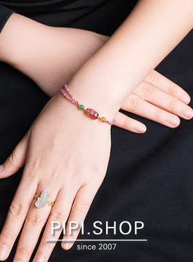 天然精工雕刻粉碧玺手链