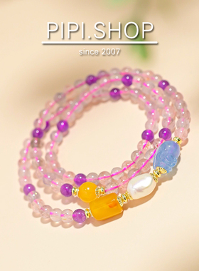 天然超七海蓝宝貔貅多圈手串