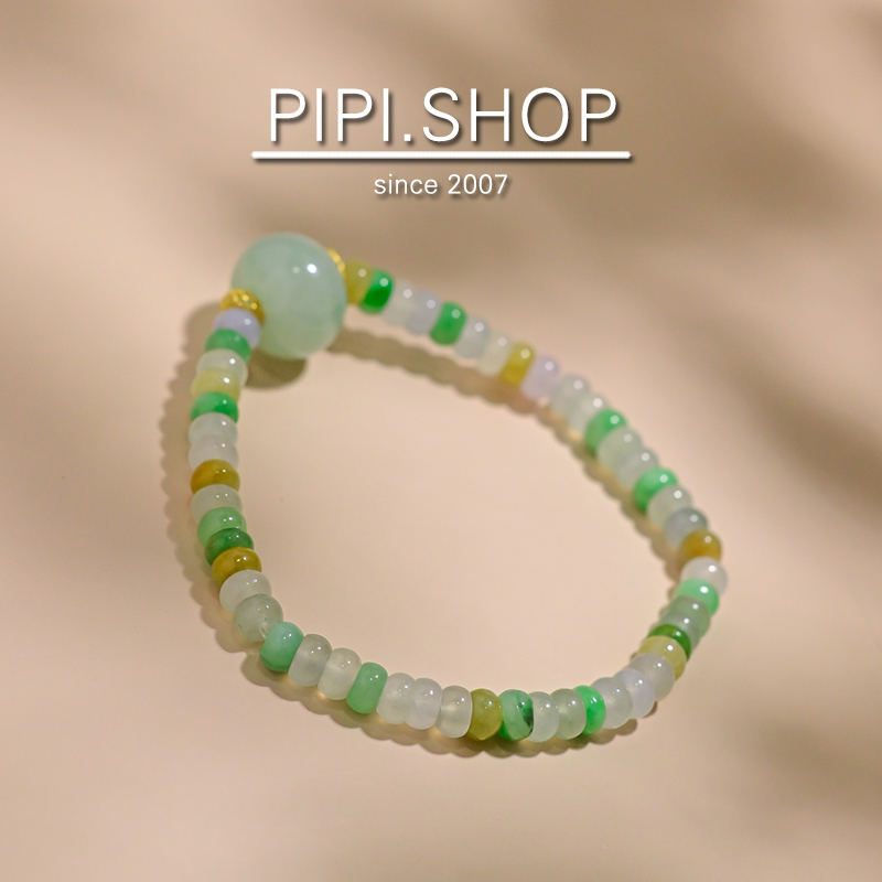 PIPISHOP 18K金花托配饰天然A货翡翠鼓珠算盘珠单圈手串 - 图2