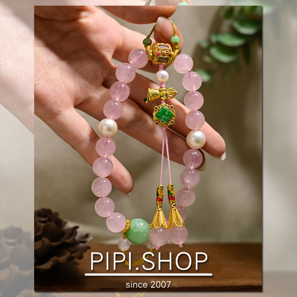 PIPISHOP 925银镀金碧玺配饰A货翡翠天然粉水晶手持压襟两用款 - 图0