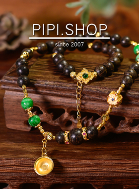 PIPISHOP 天然A货飘花翡翠925银镀金福碗转运珠沉香圆珠锁骨项链