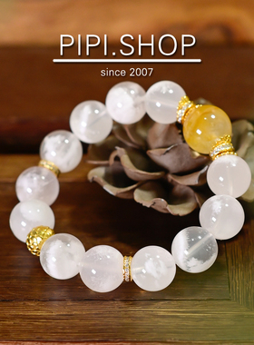 PIPISHOP 925银镀金配饰天然黄胶花雪花幽灵单圈手串