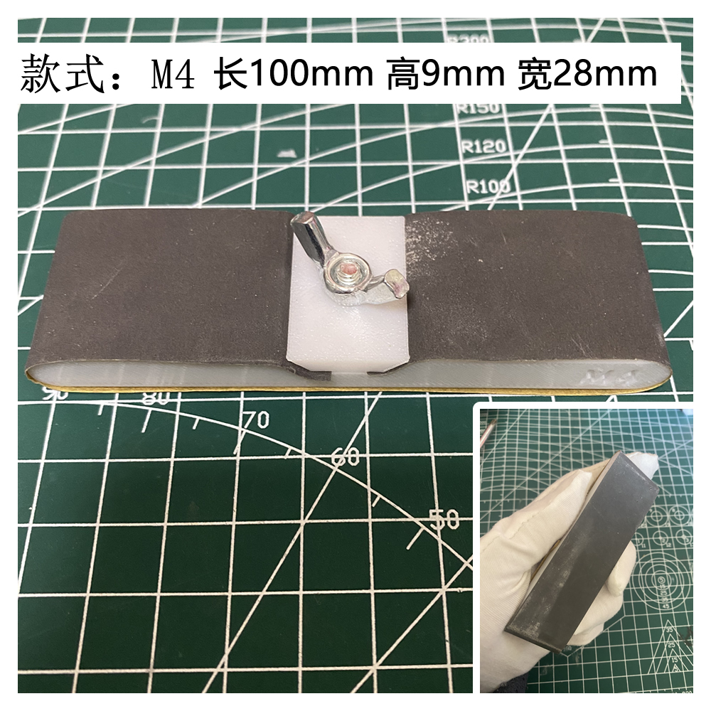 多方位砂纸打磨抛光砂纸器手持手动固定自粘架打磨夹平面手工除锈 - 图3