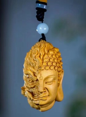 太行崖柏佛魔一念之间手把件黄杨木文玩雕刻木质车挂随身把玩工艺