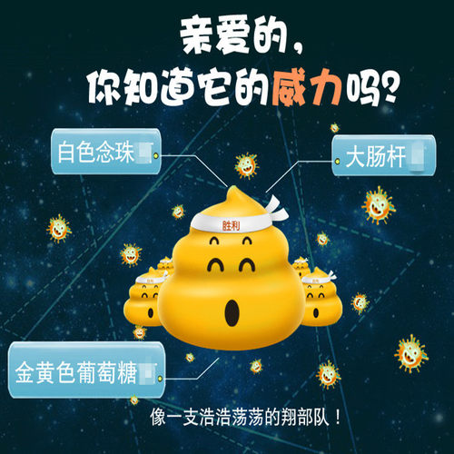 洗内裤抗霉菌消毒滴虫洗衣女内衣孕妇专用清洗液谱语内衣裤洗涤液 - 图0