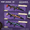 Peace Elite Subway Escape Collector's Edition Airdrop Assembled Pen Blind Box Primary and Secondary School Student Gift Boy Learning Stationery