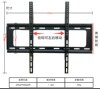 Thickened LCD TV integrated wall mount