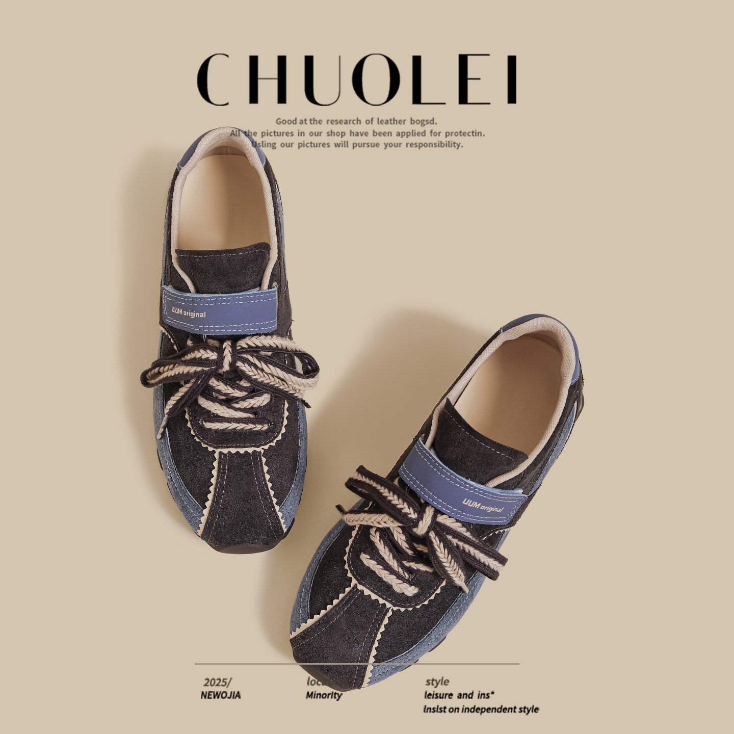 [明星同款]2026秋季新款厚底德训鞋女蓝色魔术贴运动休闲鞋显脚小,淘宝优惠券,粉丝福利购,淘宝优惠卷