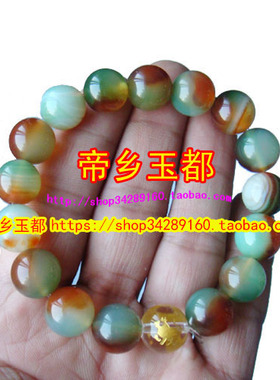 2025年属鸡人的吉牛保运随身金卡