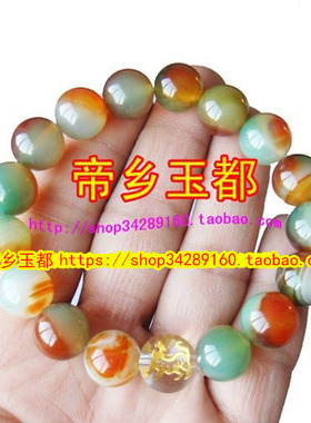 福虎报晓瑞虎呈祥贵虎保运吊坠