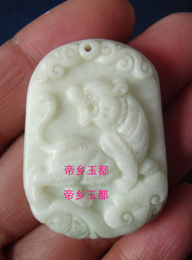 属狗人福虎报晓瑞虎呈祥贵虎保运