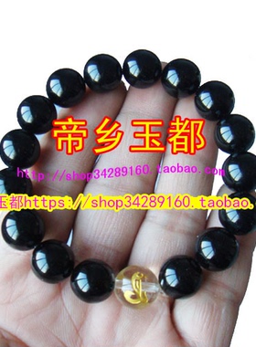 2025年属鸡人吉祥物蛇绕利贵