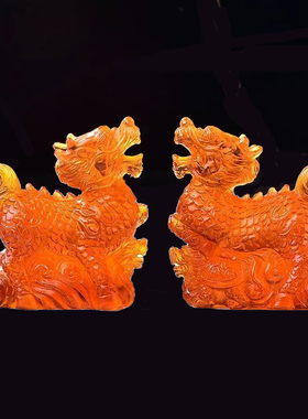 2026年属羊麟龟赐瑞宝懿琉璃摆件