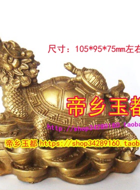 2025属牛吉祥物神龟守岁随身金卡