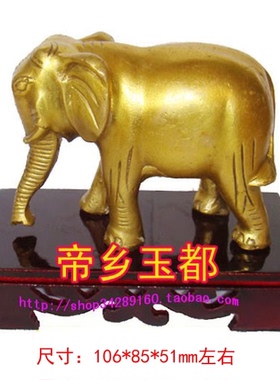 纯铜象黄铜摆件室外煞宜用吉祥物