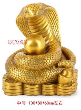纯铜蛇摆件家居住宅东南方缺角