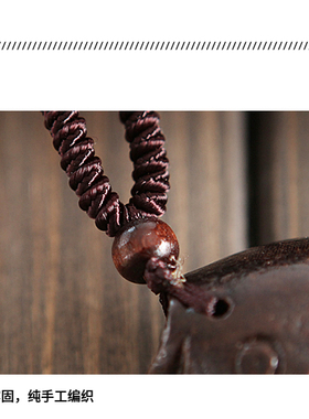 文艺复古民族风木鱼棉麻木头挂坠