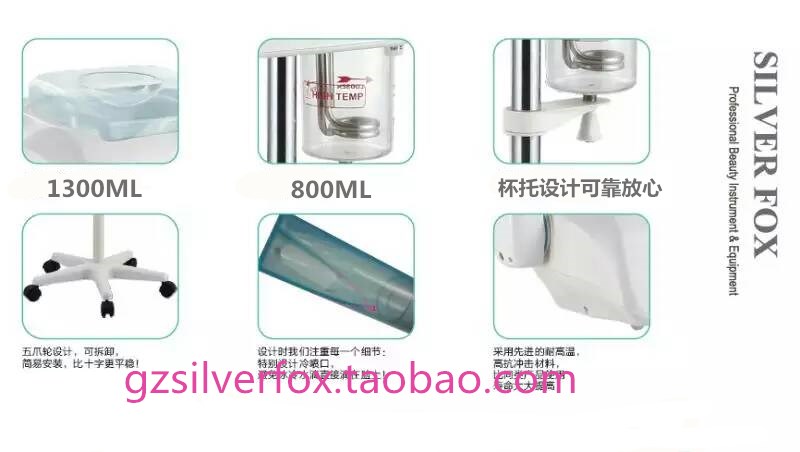 2024新银狐FD2100美容院冷热蒸脸器喷雾机药包香薰蒸脸机工厂保修-图2