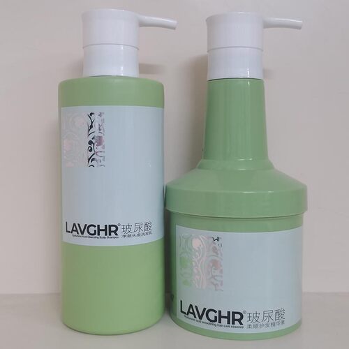 LAVGHR玻尿酸柔顺护发精华素干枯毛躁调理营养发膜头皮护理洗发水 - 图1