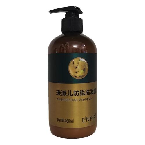 瑛派儿防脱育发洗发露洗头膏脑轻松生姜防断养发洗发精水460ml-图3