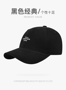 清新绿色棒球帽女2026年春夏