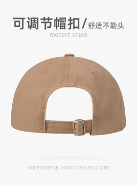 大头围纯色棒球帽显脸小鸭舌帽夏