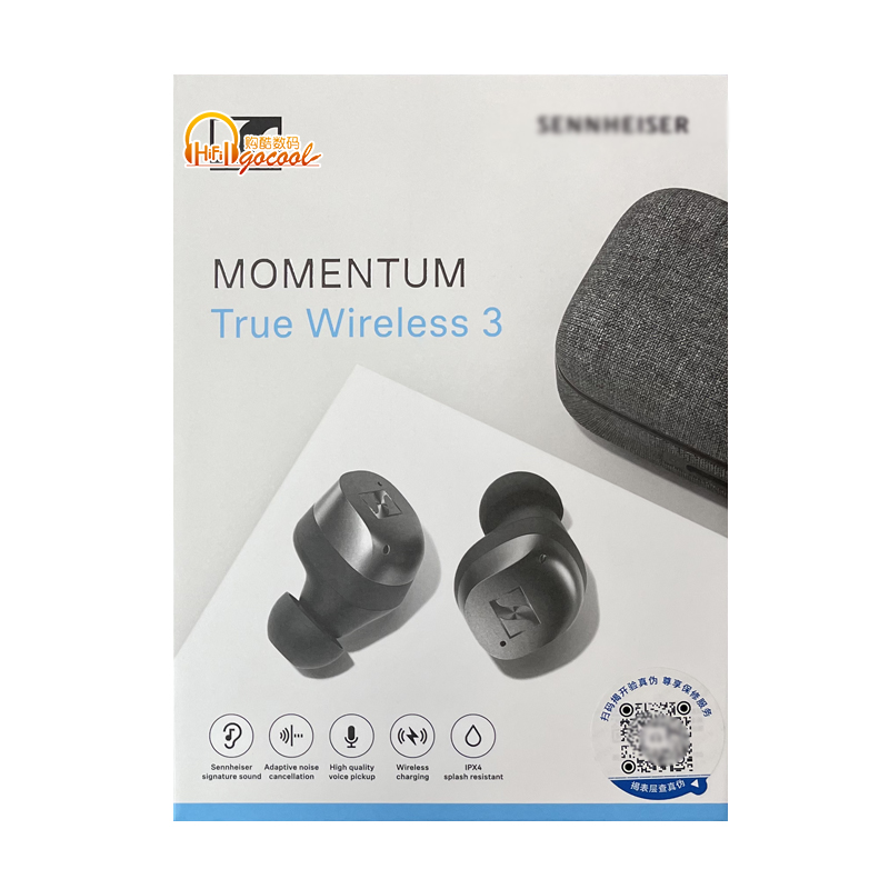 森海塞尔MOMENTUM True Wireless3 真无线三代入耳式蓝牙降噪耳机 - 图3