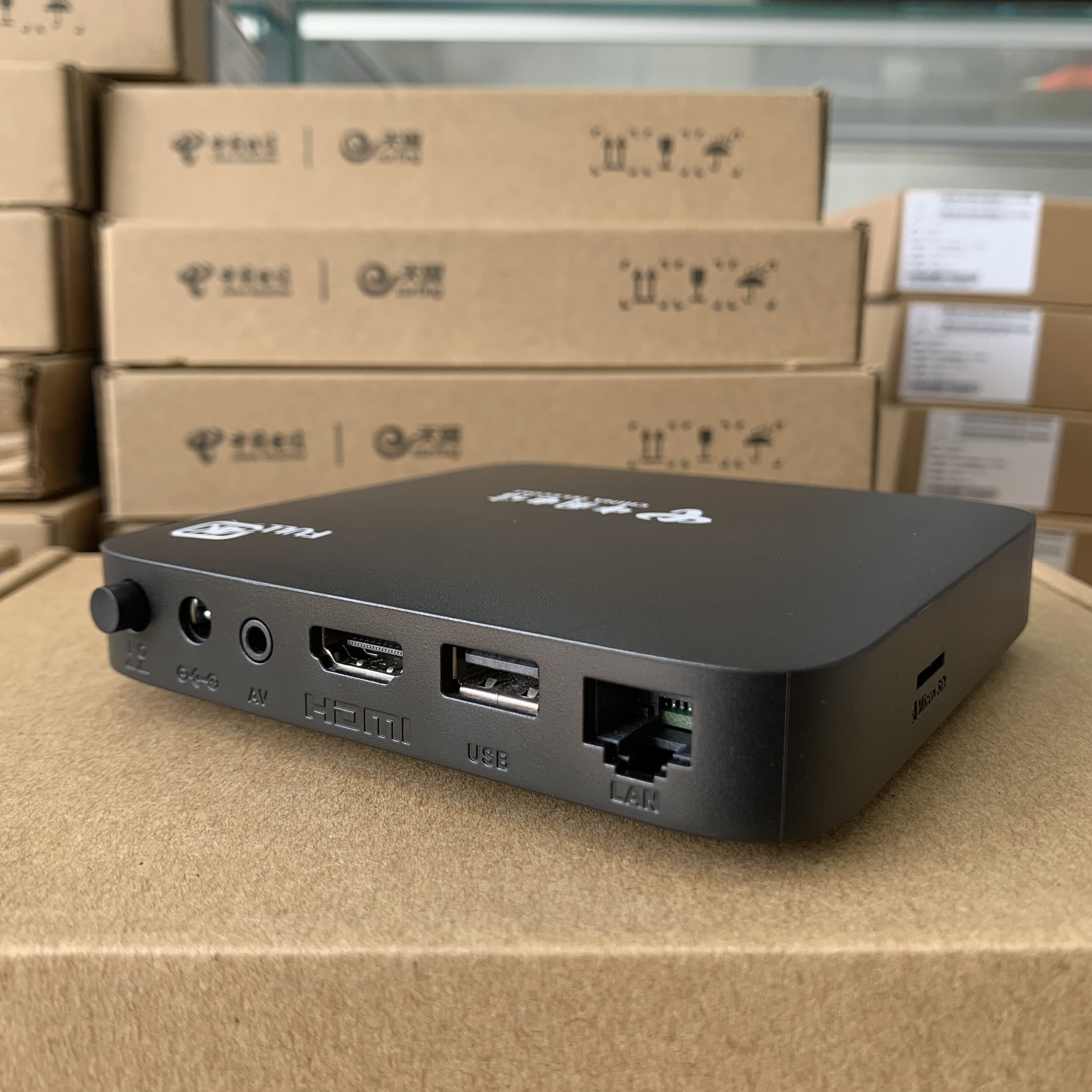 全新广东 广西6110电信iptv机顶盒4k悦盒