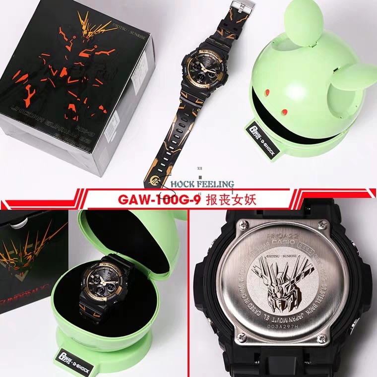 700 GA 110 GA 周年限量款男女运动手表 40 高达 SHOCK G 卡西欧 CASIO 700 GA 110 GA 周年限量款男女运动手表 40 高达 SHOCK G 卡西欧 CASIO