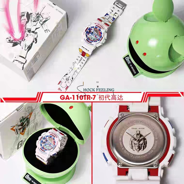 700 GA 110 GA 周年限量款男女运动手表 40 高达 SHOCK G 卡西欧 CASIO 700 GA 110 GA 周年限量款男女运动手表 40 高达 SHOCK G 卡西欧 CASIO