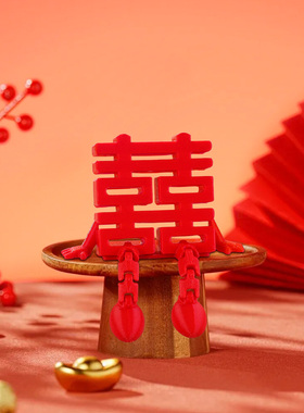 结婚客厅装饰摆件玄关布置用品