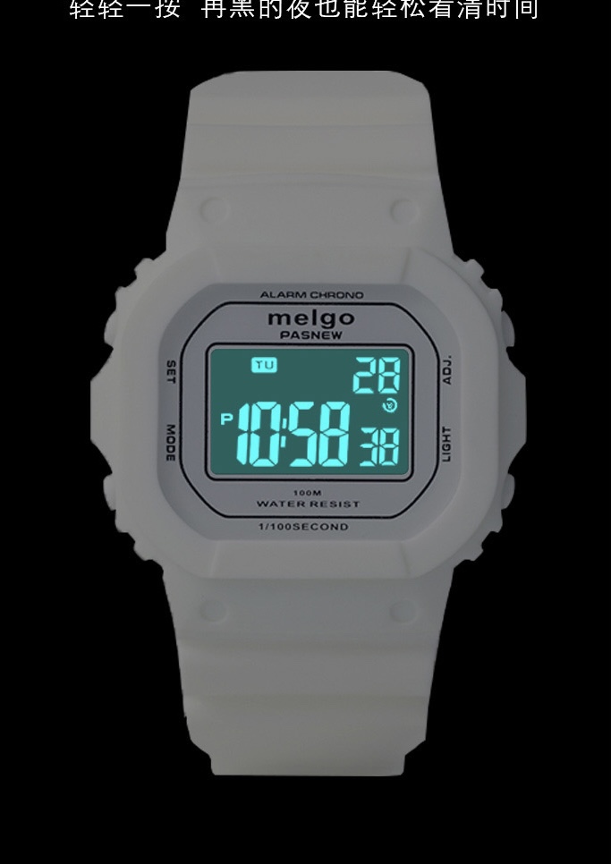 新款百圣牛手表小方块男女学生防水夜光多功能户外运动电子表497 - 图1