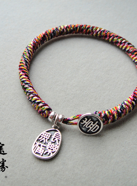 小众原创手工编织无痕九乘金刚结