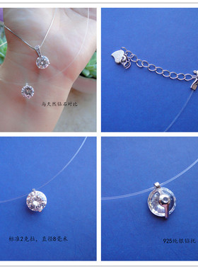 原创手作风锆钻弹簧扣七夕项链